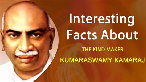 Kamarajar port, located on the coromandel coast about 24 km north of chennai port, chennai, it is the 12th major port of india, and the first port in india which is a. Interesting facts about The King Maker Kamaraj - YouTube