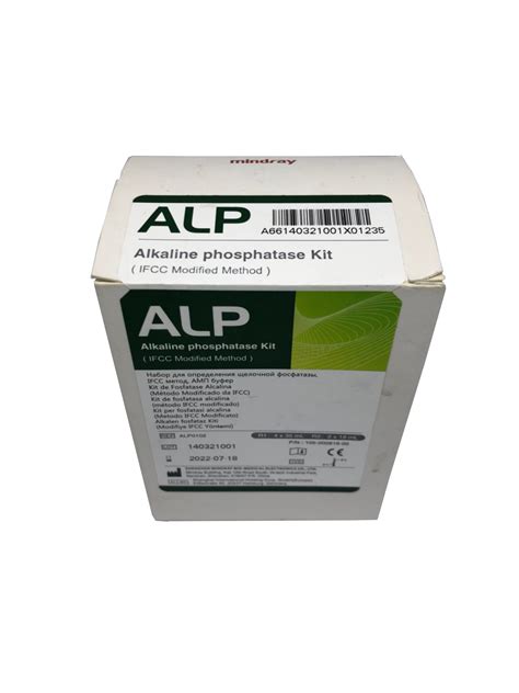 Alp Kit