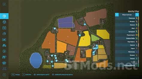 Download Map Hof Bergmann Version 1101 For Farming Simulator 2022