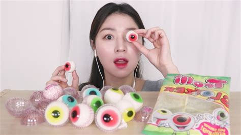 Asmrno Talking 징그럽지 않아요 쫀득 맛있는 눈알젤리 Eyeball Jelly Mukbang Real