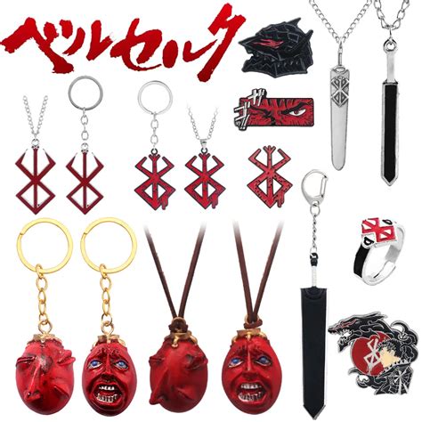 Anime Berserk Keychain Necklace Pendant Gatsa Sword Enamel Ring Pins