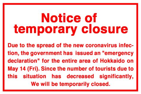 Notice Of Temporary Closure Of Goryokaku Tower Official Website Of