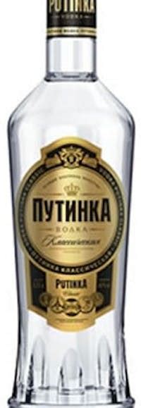 Putinka Classic Vodka 750ml M And M Liquor And Market