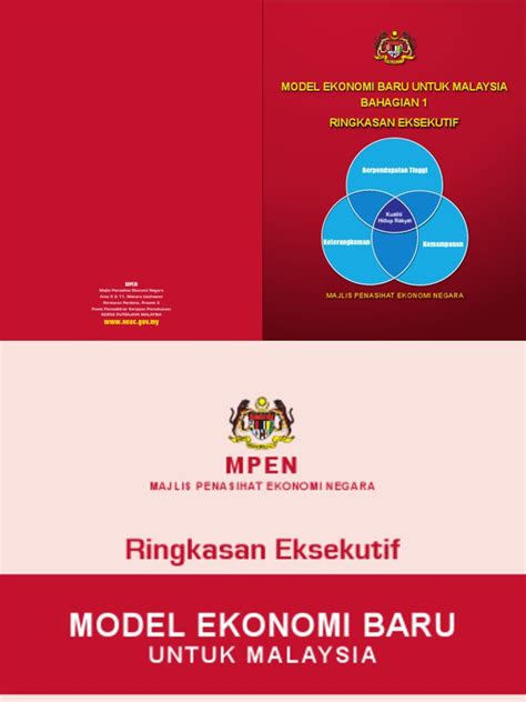 Matlamat utama model ekonomi baru  membangunkan negara melalui ekonomi berpendapatan tinggi, menyasarkan pendapatan perkapita setiap rakyat sebanyak as$15,000 hingga as$20,000. Model Ekonomi Baru