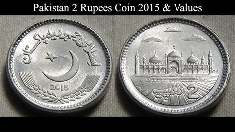 Pakistan 2 Rupees Coin And Values Youtube
