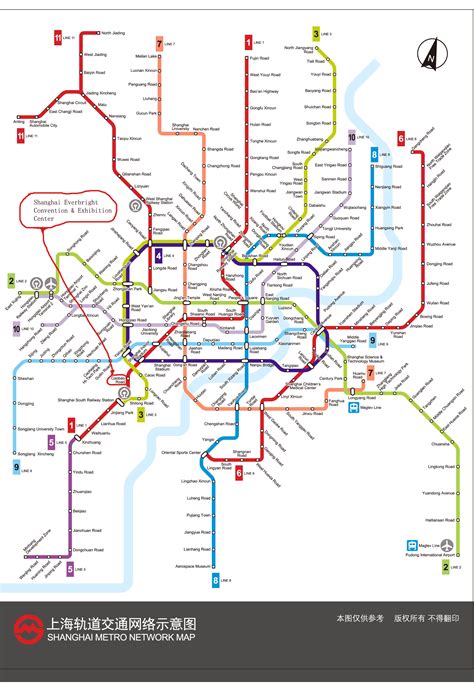 Shanghai Metro Network Map
