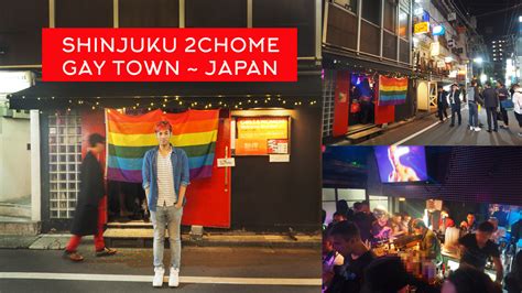 พาเที่ยว “gay town” ใหญ่ที่สุดในญี่ปุ่น ย่าน shinjuku 2 chome รีวิวประสบการณ์ตรง nightphoomin