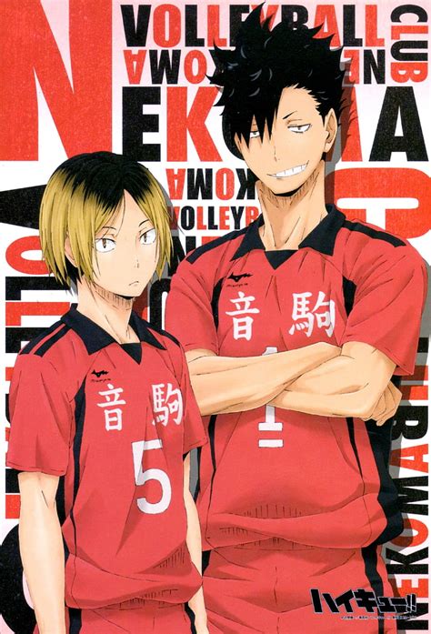 Character In Kenma X Kuroo Hd Phone Wallpaper Pxfuel