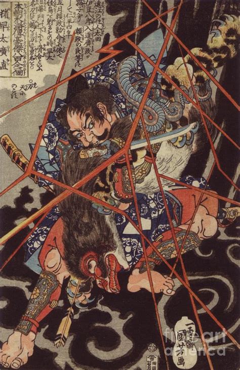 Utagawa Kuniyoshi Ukiyo E Iii Painting By Roberto Prusso Fine Art America
