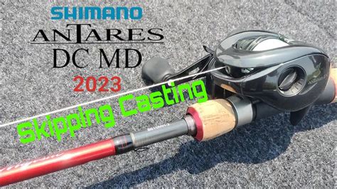 Dc Skipping Shimano Antares Dcmd