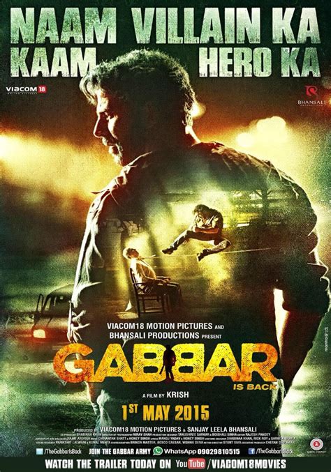 First Look Of Gabbar Is Back Akshay Kumar Says ‘naam Villain Ka Kaam