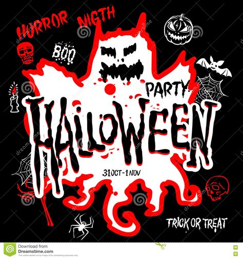 Halloween Party Design Template With Pumpkin And Place For Text Stock