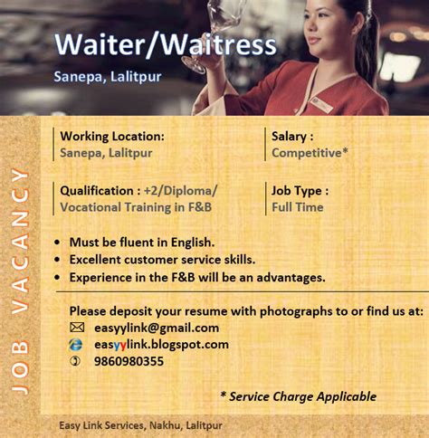 Job Waiter Waitress EasyLink No 9841829800