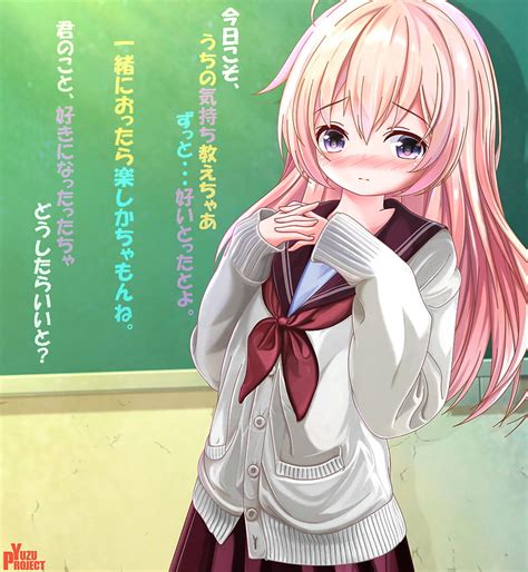 Girl Glance Schoolgirl Anime Hd Phone Wallpaper Peakpx