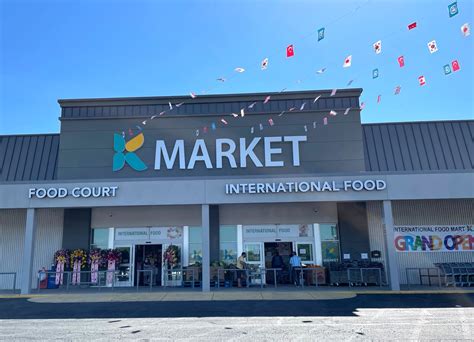 The Annandale Blog K Market Grocery Store Opens In Annandale