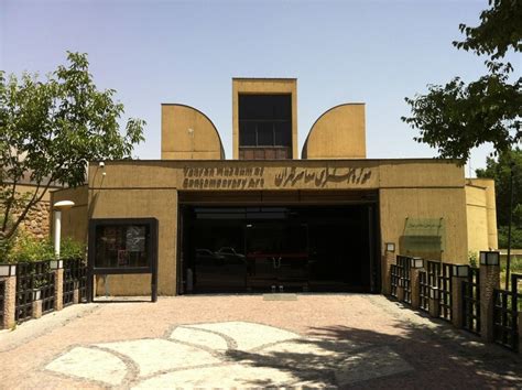 Tehran Museum Of Contemporary Art Undergoes Restoration