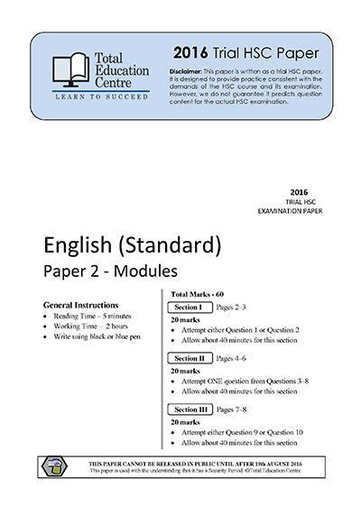 2016 Trial Hsc English Standard Modules Paper 2 Total Education Centre