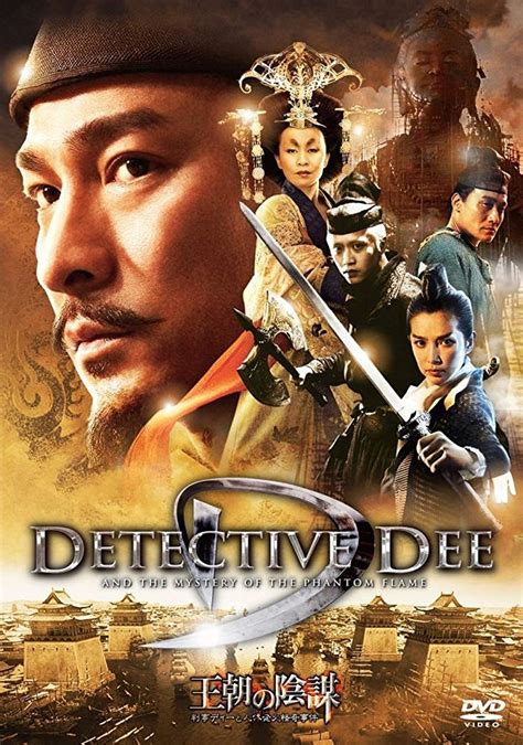 But i so appreciate films coming from places where honesty and freedom are able to shine through in the story telling. Detective Dee and the Mystery of the Phantom Flame (2010 ...