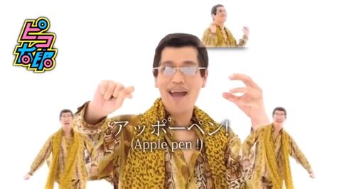 Reupload Ppap Has A Sparta Nameless Ssr Edition Remix Youtube