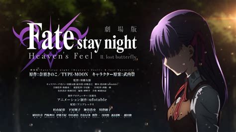 Search within fate/stay night : FATE/STAY NIGHT: HEAVEN'S FEEL - II. LOST BUTTERFLY Shares ...