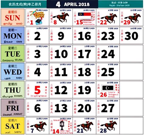 Kalendar kuda 2020 malaysia pdf. Calendar Bulan 6 2020 | Calendar Printables Free Templates