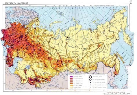 Russia Population Density Map Russia Map Population Density Eastern