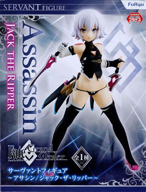 Jack The Ripper Assassin Servant Figure Fate Grand Order Furyu