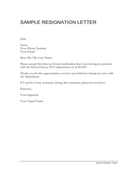 Sample Resignation Letter Free Download