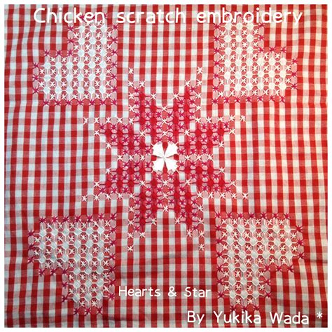 Chicken Scratch Embroidery On Gingham Check Flower Embroidery Designs