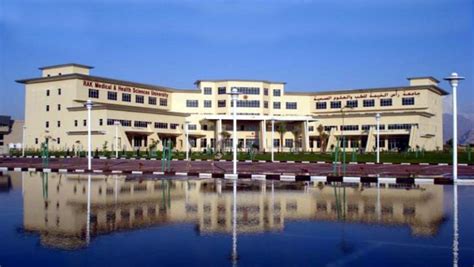 Top 7 Best Medical School In Dubai