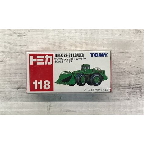 《ht》日版tomica多美小汽車no118 Terex 72 81 Loader 綠色挖掘機 絕版舊藍標 299486 蝦皮購物