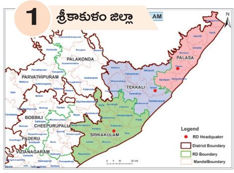 Andhra Pradesh New Districts Names List Mdsseducation Net