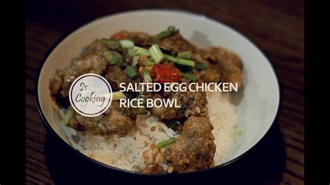 Salted and preserved egg chicken floss congee. #2 Salted Egg Chicken Rice Bowl! - YouTube
