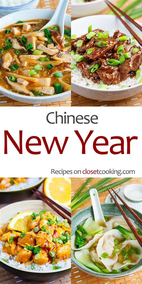 chinese recipes for the lunar new year