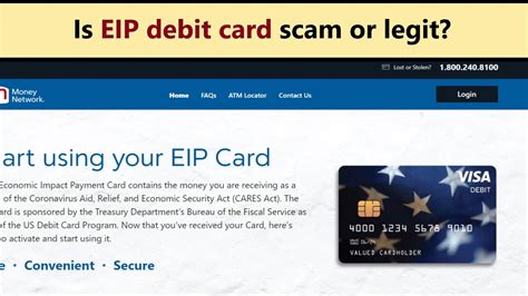 Eip cards are being issued to eligible recipients across all 50 states and the district of columbia. EIP debit card - scam or legit? Should you use EIP card and eipcard.com or it's a fraud? - YouTube