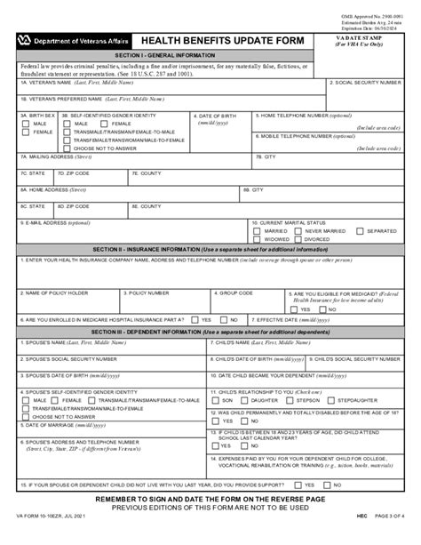Va Form Hs Fill Out And Sign Printable PDF Template Fill
