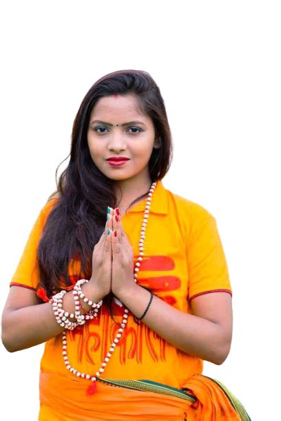 Bhojpuri Actress Bhagti Png Images Download