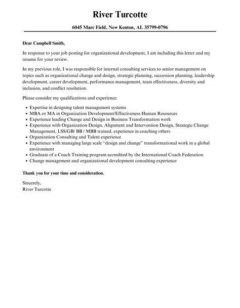 Organizational Development Cover Letter Velvet Jobs