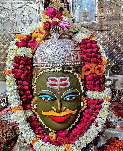 Mahakaleshwar Temple Ujjain Must Visit Once Ph