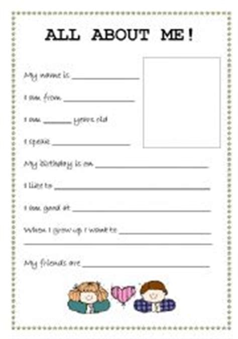 Tailor your personal profile and key skills to the job description. All About Me (Student Profile) - ESL worksheet by jennifer_lin