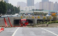 京廣隧道半年前整修排水系統 仍擋不住大雨釀災 | 兩岸 | 中央社 CNA