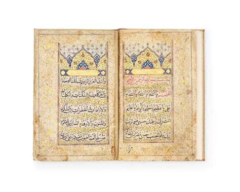lot an illuminated persian prayer book 19th century qajar