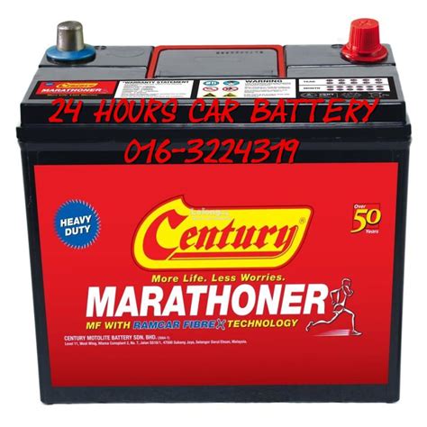 Without a car battery your car won't even start. CENTURY MARATHONER NS60S CAR BATTERY (end 4/11/2018 5:15 PM)