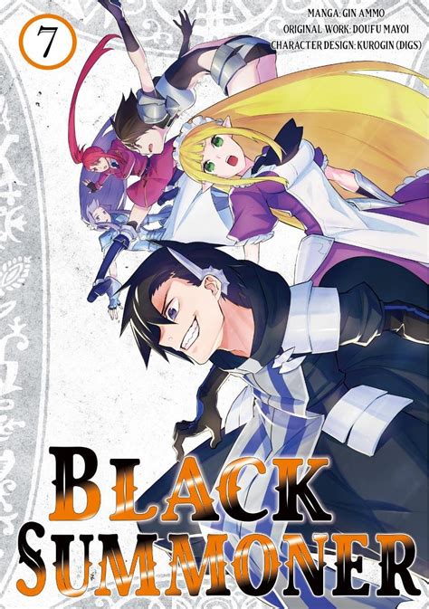 Black Summoner Manga Volume 7 Doufu Mayoi Ebook Sklep Empikcom