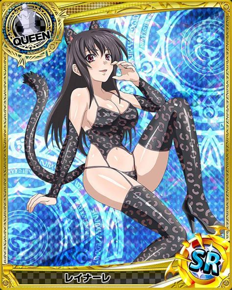 sexiest high school dxd female character contest round 4 neko vote for the sexiest sexy