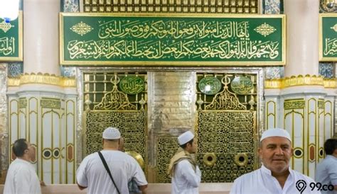 Mengunjungi Makam Nabi Muhammad Dan Taman Surga Di Ma