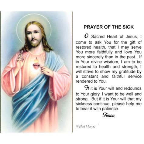 Polish Art Center Prayer For The Sick Holy Card