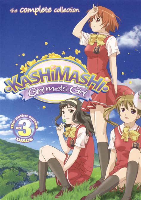 Best Buy Kashimashi Girl Meets Girl The Complete Collection Discs