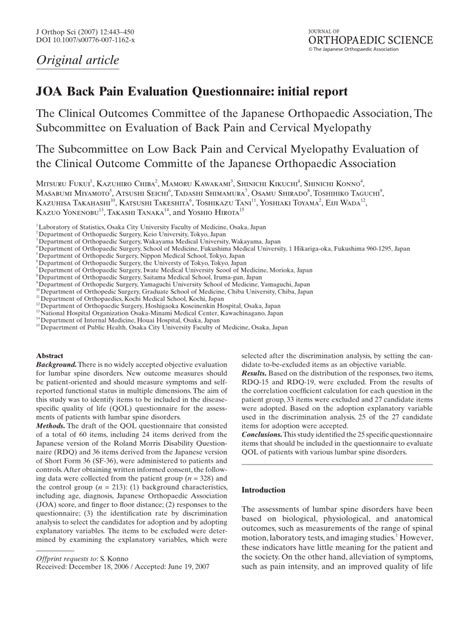 Pdf Joa Back Pain Evaluation Questionnaire Initial Report