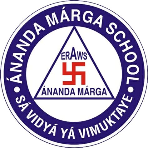Video Gallery Welcome To Ananda Marga School Borehat Bardhaman
